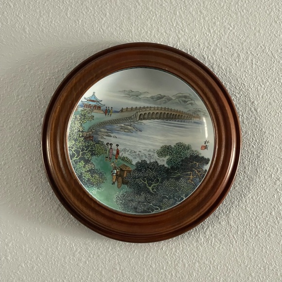 Imperial Jingdezhen Porcelain Collector Plate, Seventeen Arch Bridge Framed 1989 - Picture 2 of 4